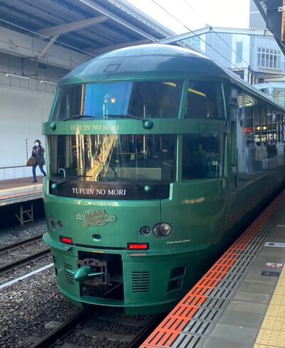 ゆふいんの森号
