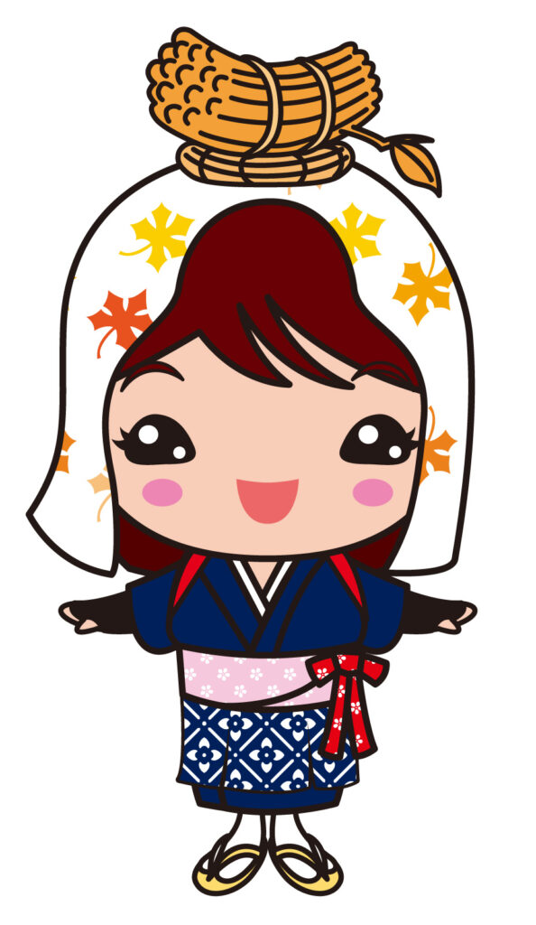 大原女