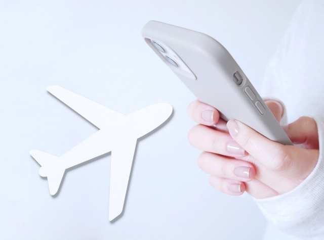航空券予約