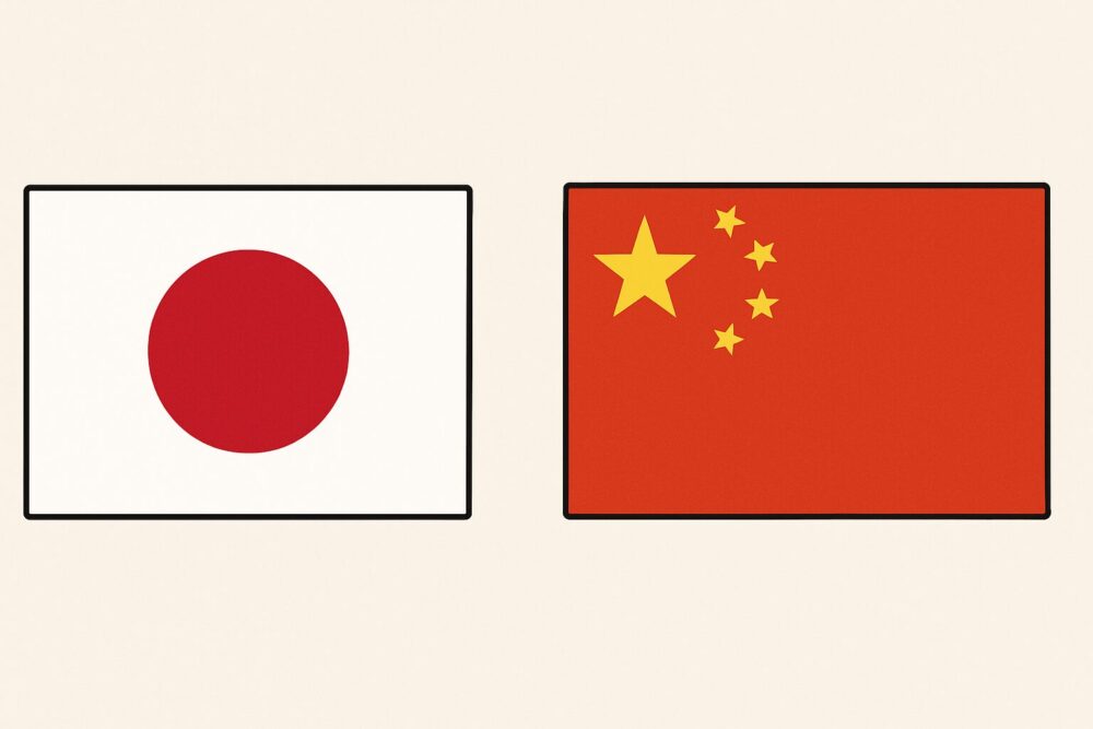 国旗