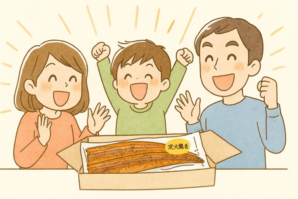 うなぎ