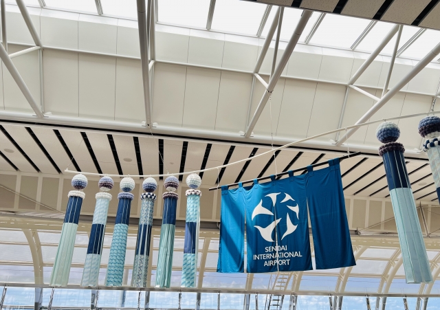 仙台空港