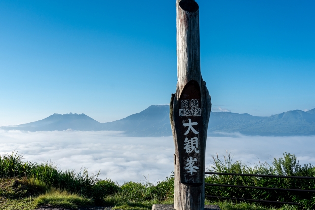 初秋の阿蘇雲海